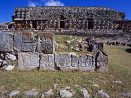 Middle Level of the Mayan Palace of the Masks at Kabah - kabah mayan ruins,kabah mayan temple,mayan temple pictures,mayan ruins photos